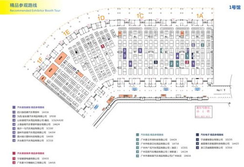 2018鄭州軟件展 投資升級軟硬件服務，展商觀眾交口稱贊
