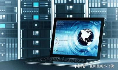 計算機系統集成資質證書 哪些企業需要申請？