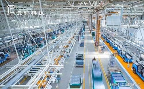 工廠智慧安全人員定位系統(tǒng)在計(jì)算機(jī)系統(tǒng)集成中的應(yīng)用與價(jià)值